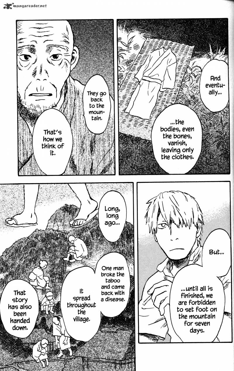 Mushishi Chapter 20 #185