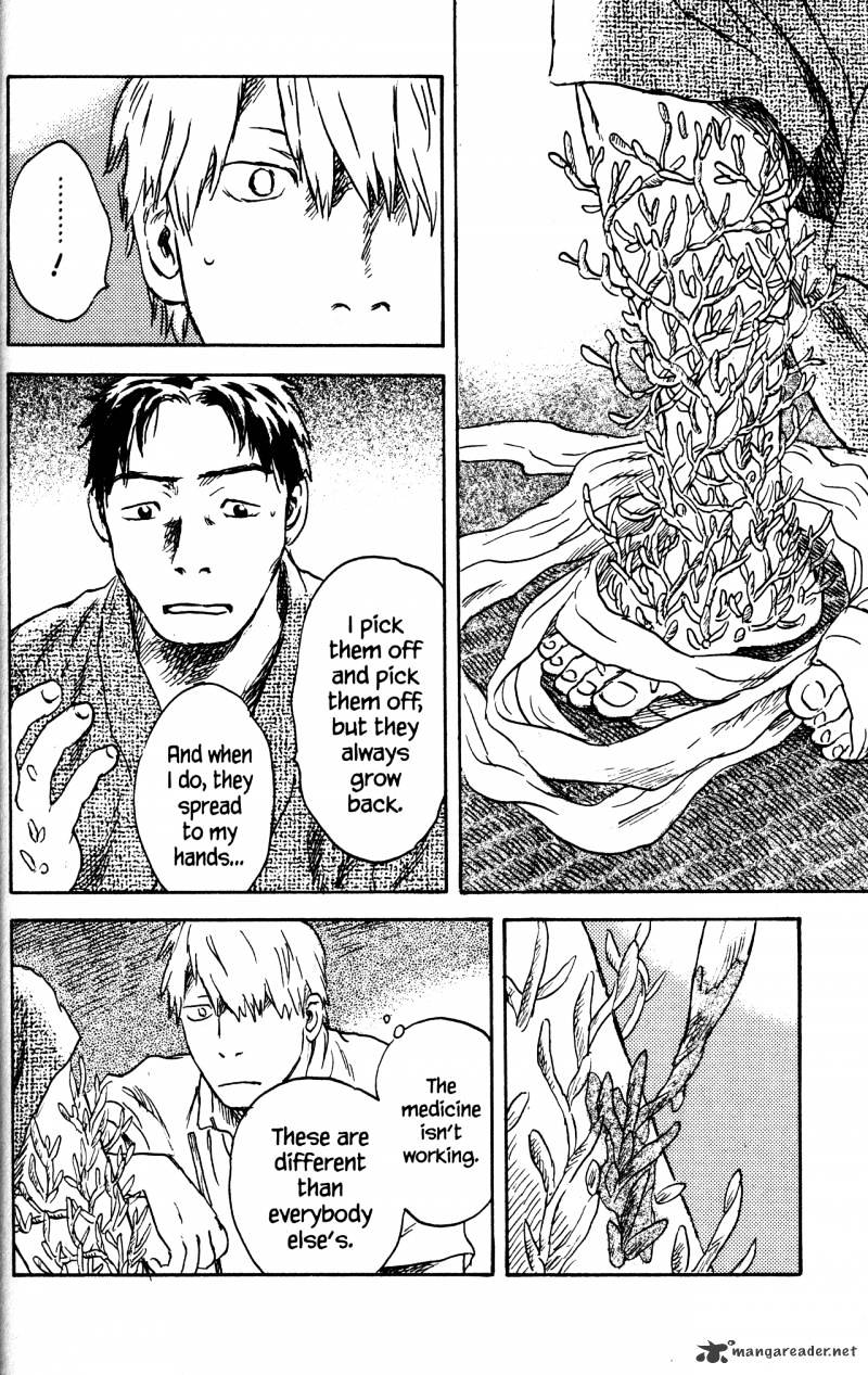 Mushishi Chapter 20 #190