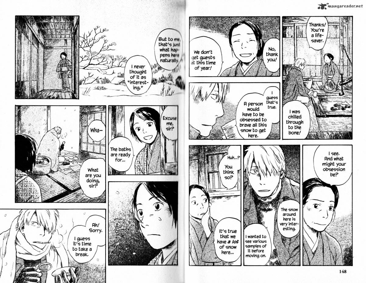 Mushishi Chapter 18 #79