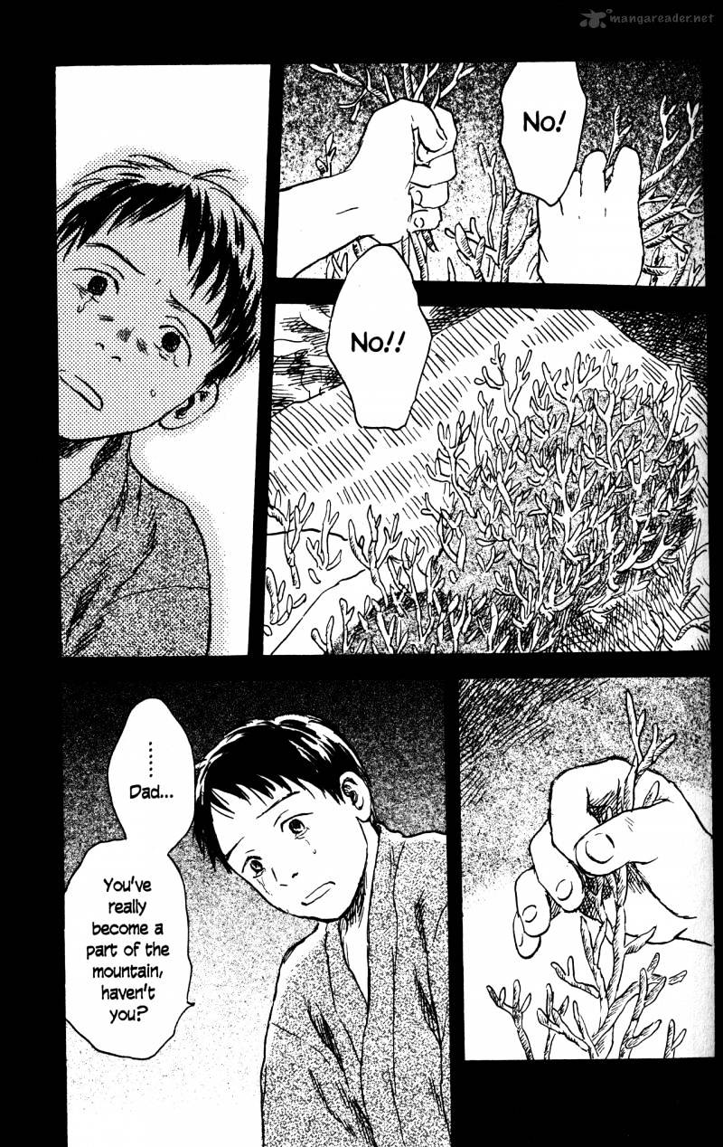 Mushishi Chapter 20 #195