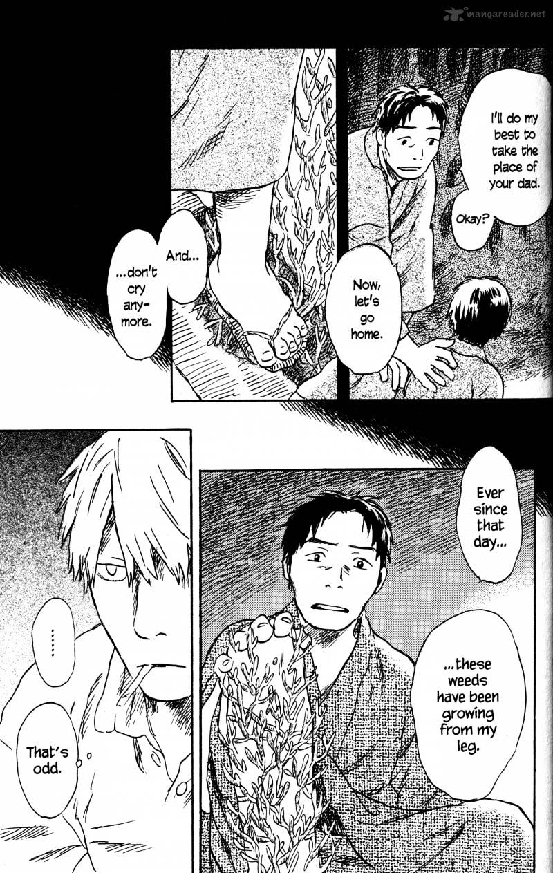 Mushishi Chapter 20 #197