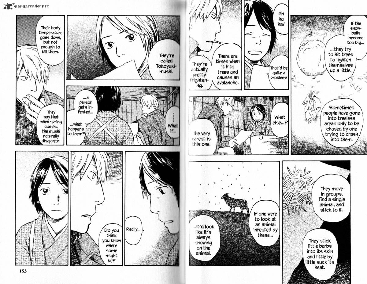 Mushishi Chapter 18 #81