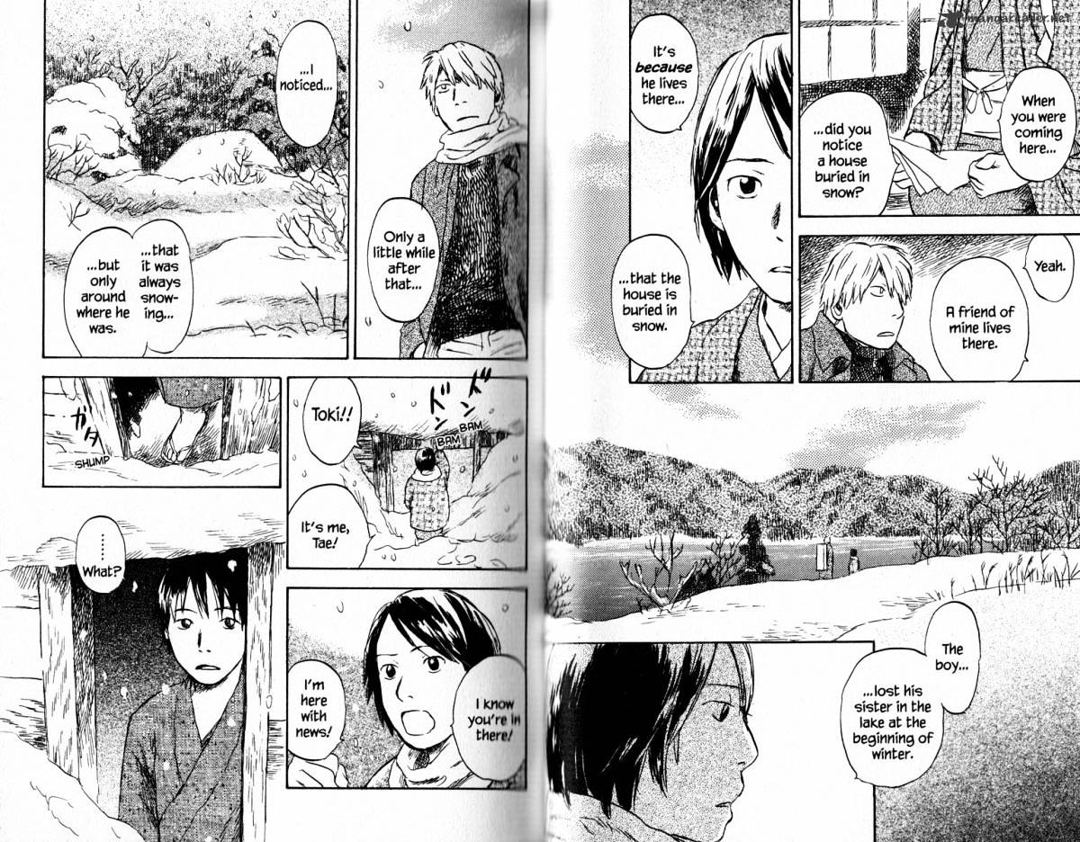 Mushishi Chapter 18 #82