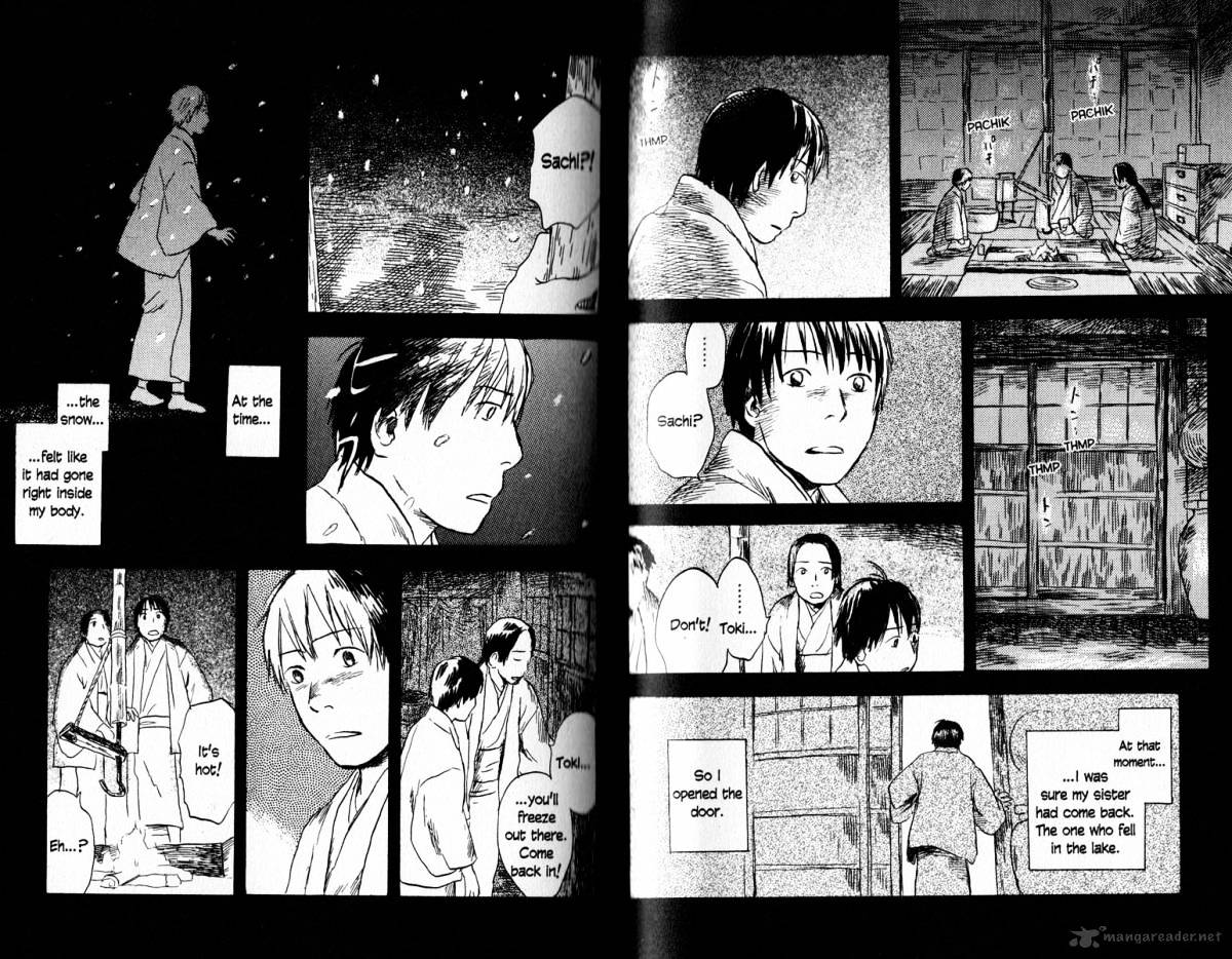 Mushishi Chapter 18 #84