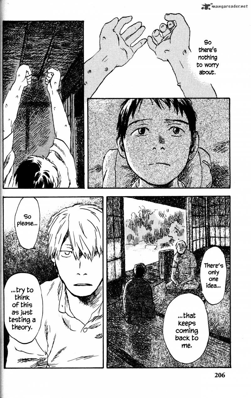 Mushishi Chapter 20 #210