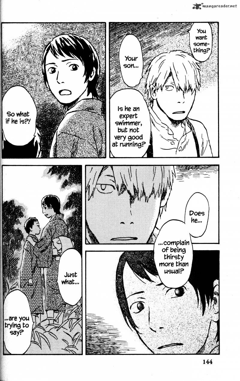 Mushishi Chapter 21 #144