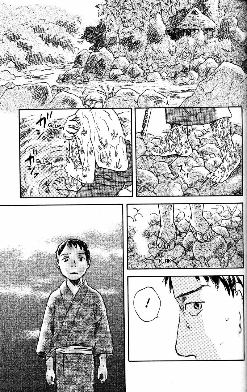 Mushishi Chapter 20 #213