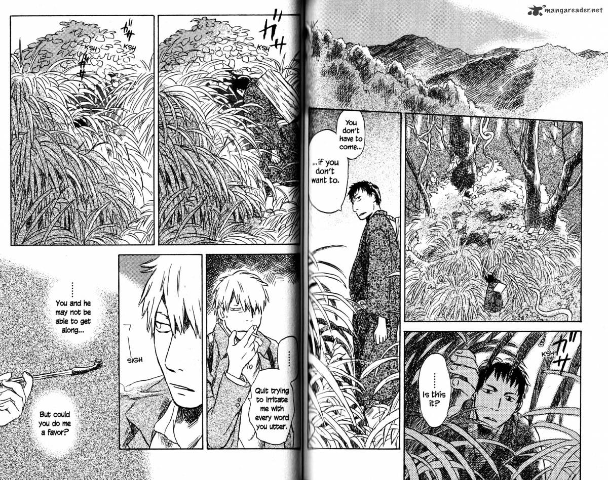 Mushishi Chapter 19 #93