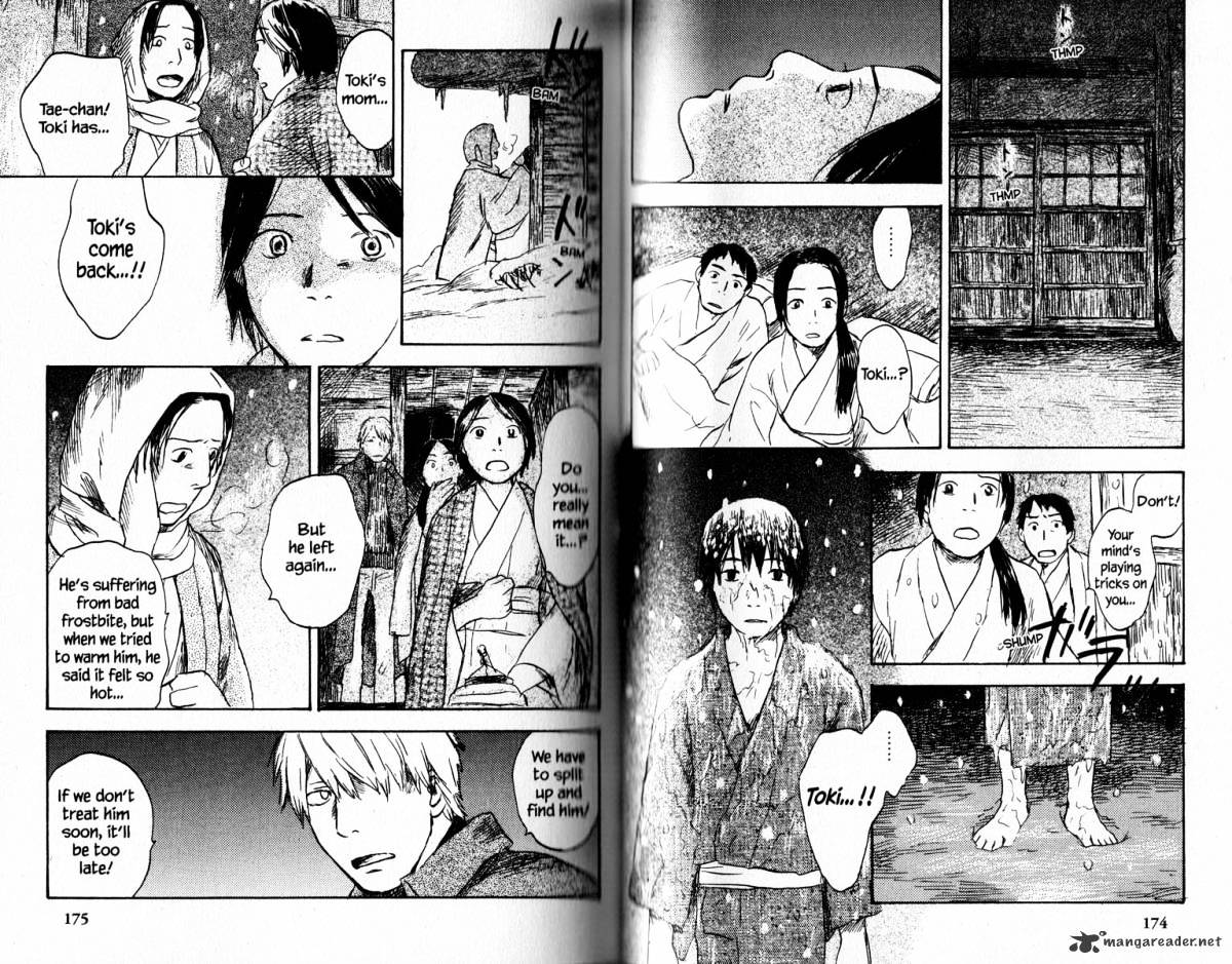 Mushishi Chapter 18 #92