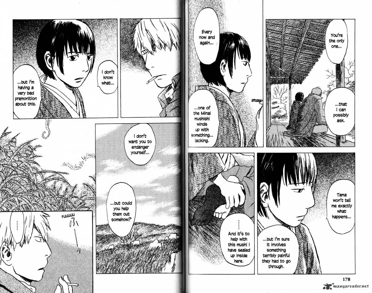 Mushishi Chapter 19 #94