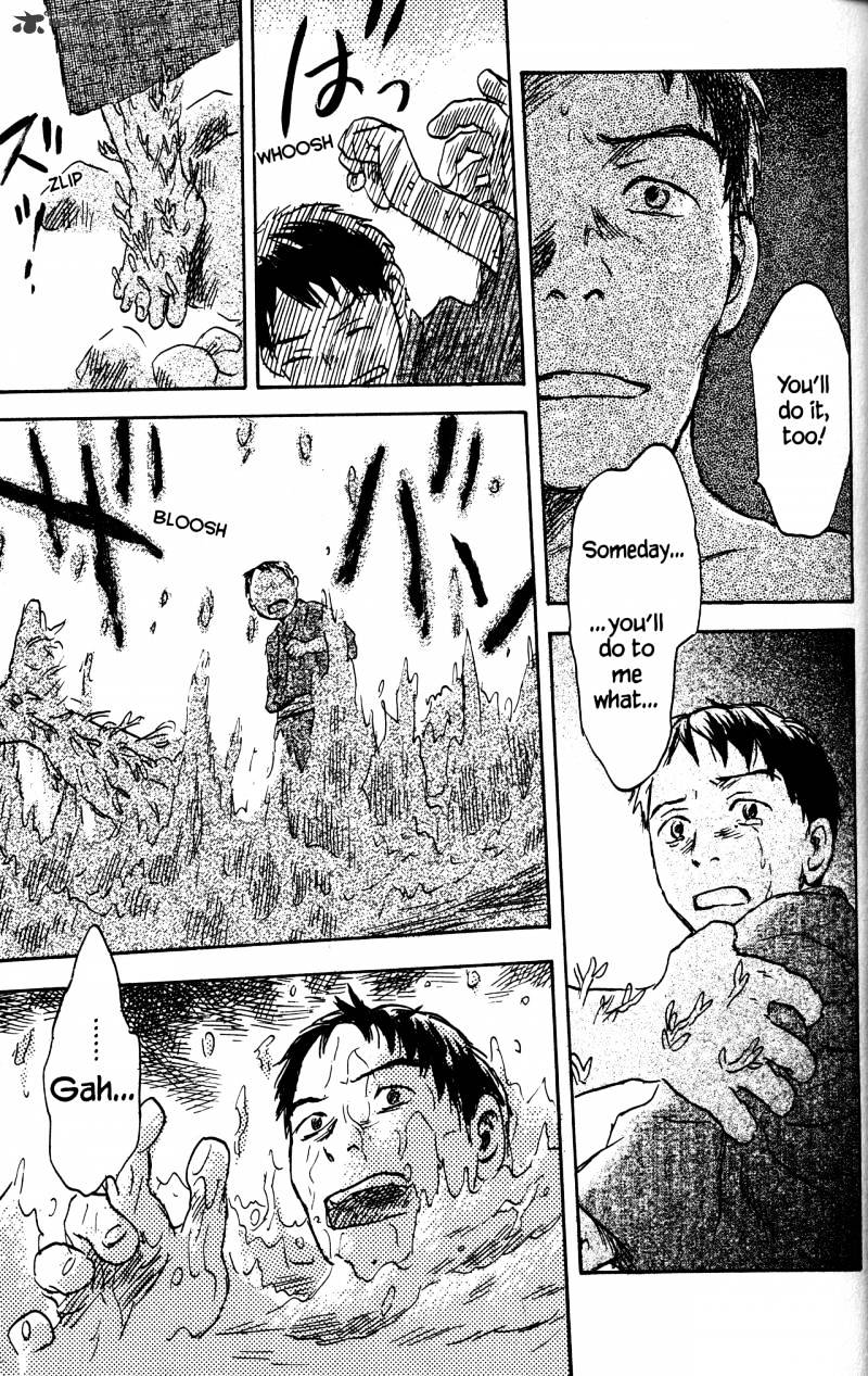 Mushishi Chapter 20 #217