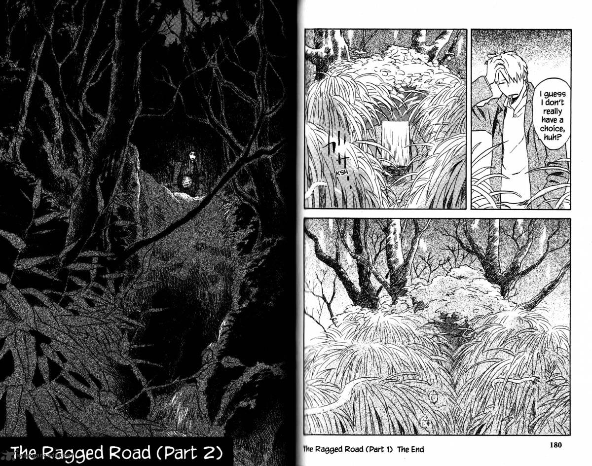 Mushishi Chapter 19 #95