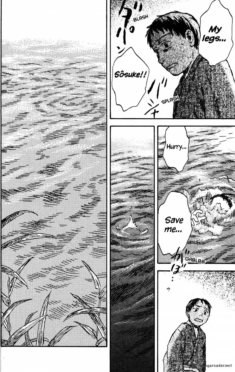 Mushishi Chapter 20 #218