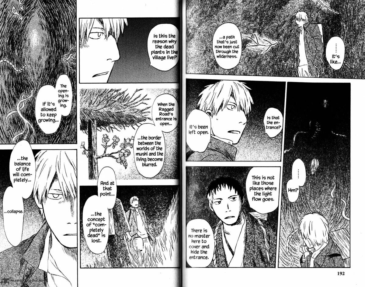 Mushishi Chapter 19 #101