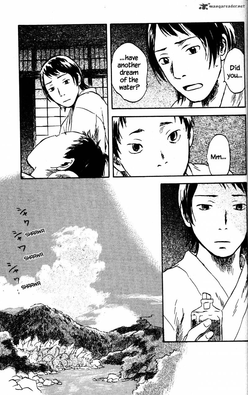 Mushishi Chapter 21 #151