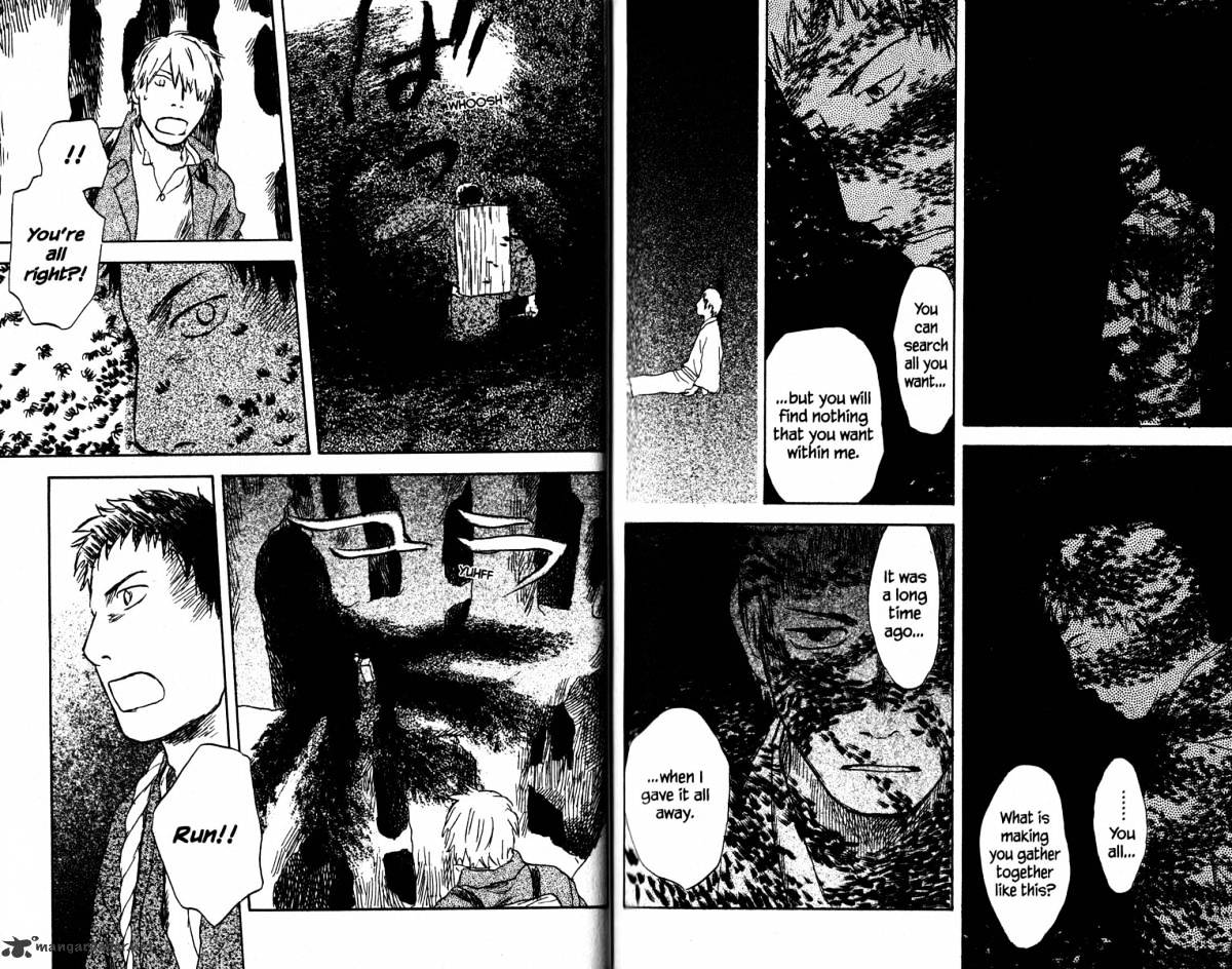 Mushishi Chapter 19 #106