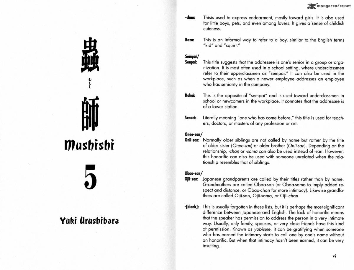 Mushishi Chapter 17 #5
