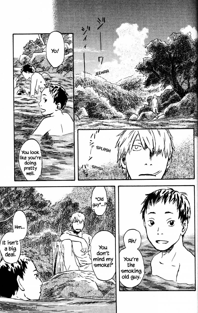 Mushishi Chapter 21 #157