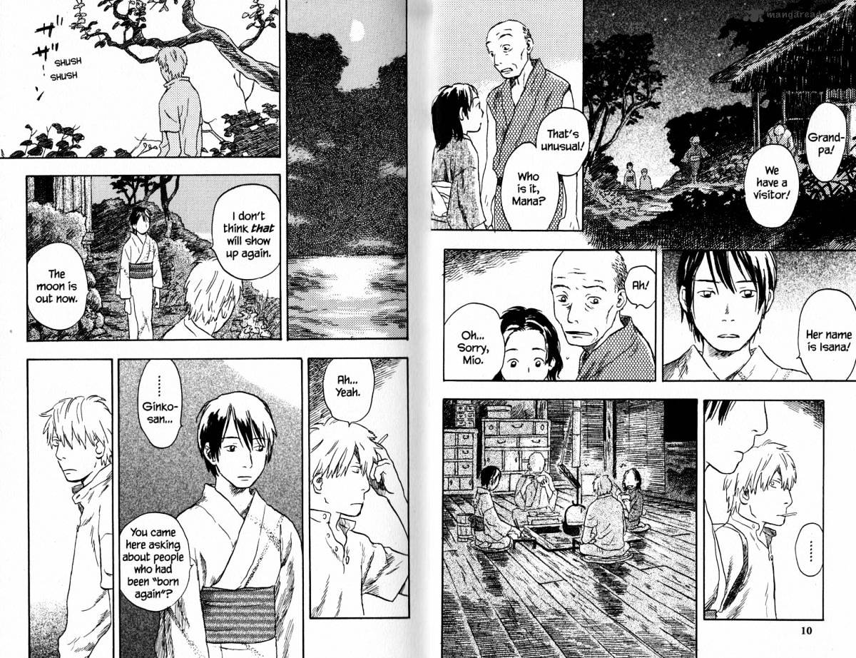 Mushishi Chapter 17 #10