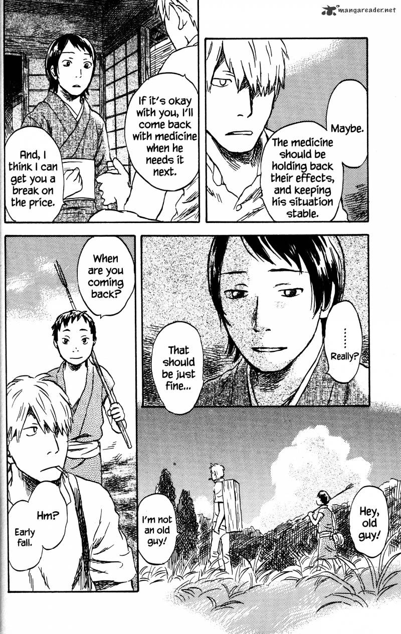 Mushishi Chapter 21 #160