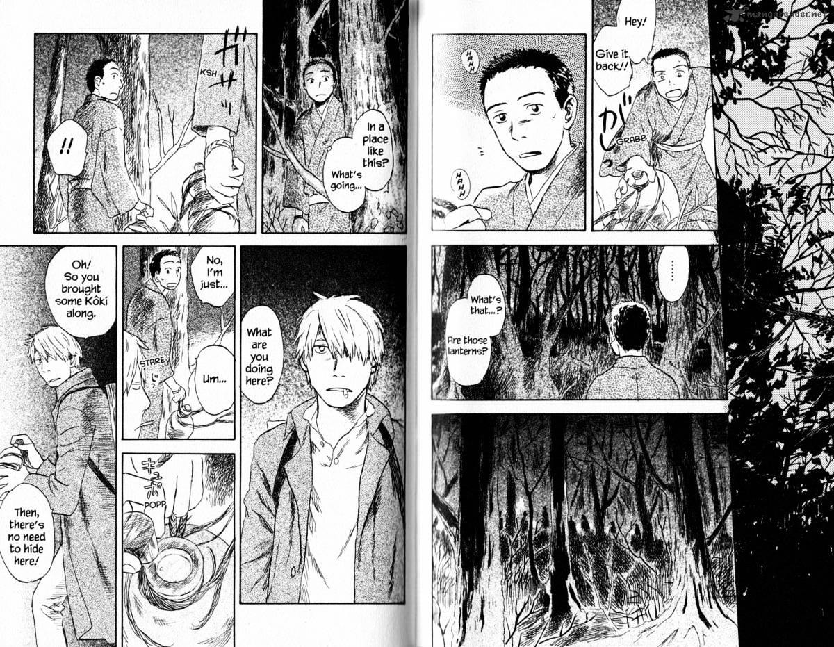 Mushishi Chapter 18 #109