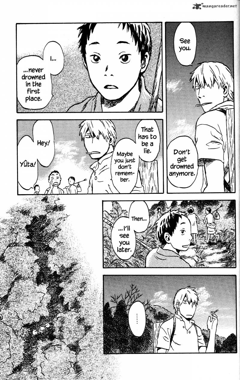 Mushishi Chapter 21 #161