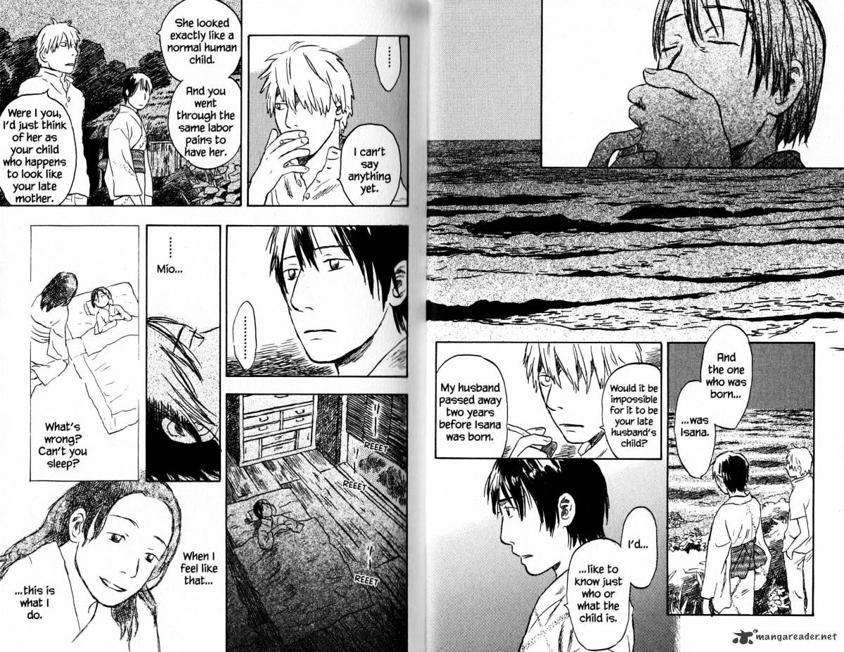 Mushishi Chapter 17 #14