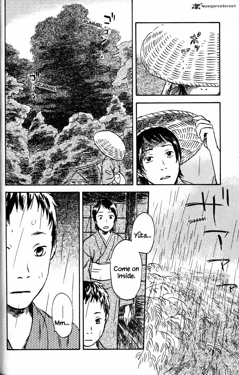 Mushishi Chapter 21 #162