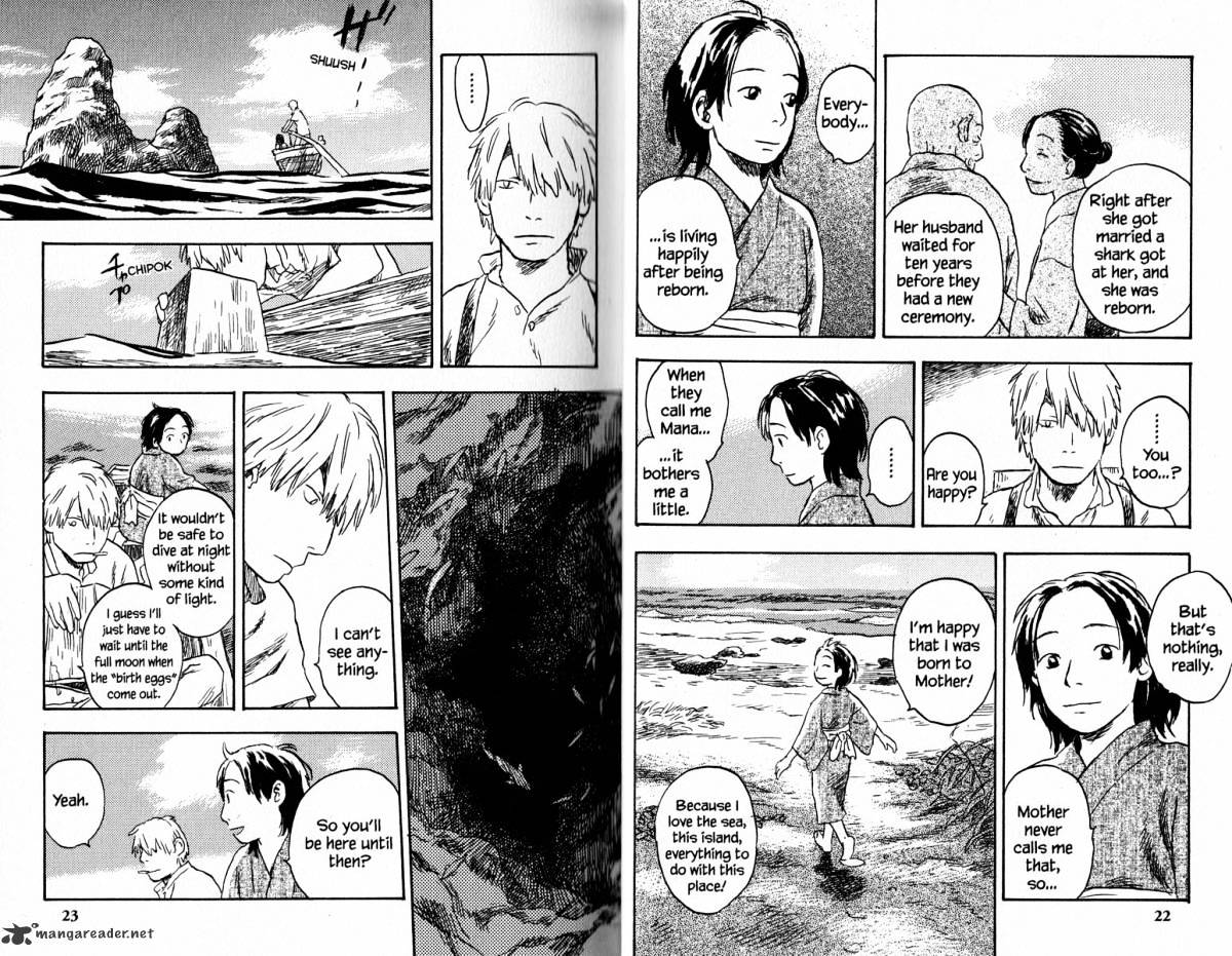 Mushishi Chapter 17 #16