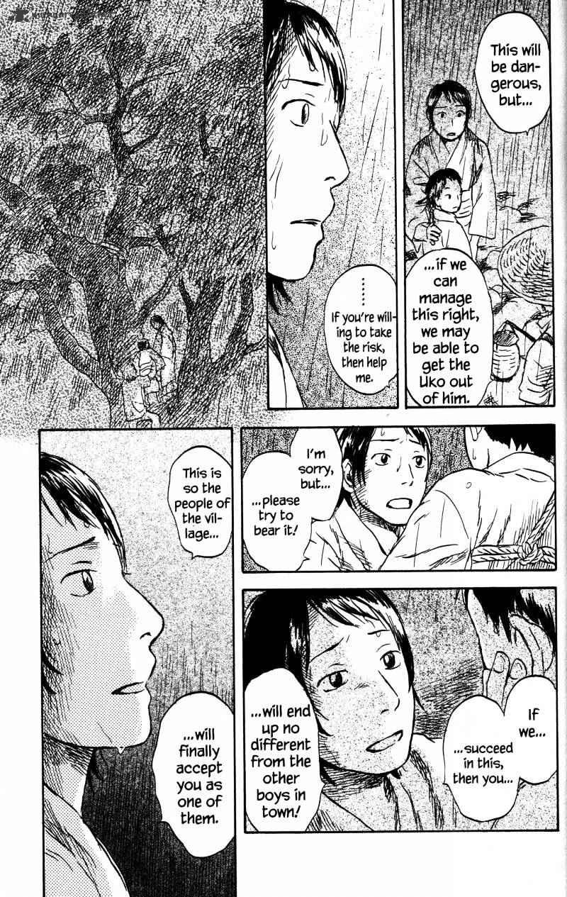 Mushishi Chapter 21 #165