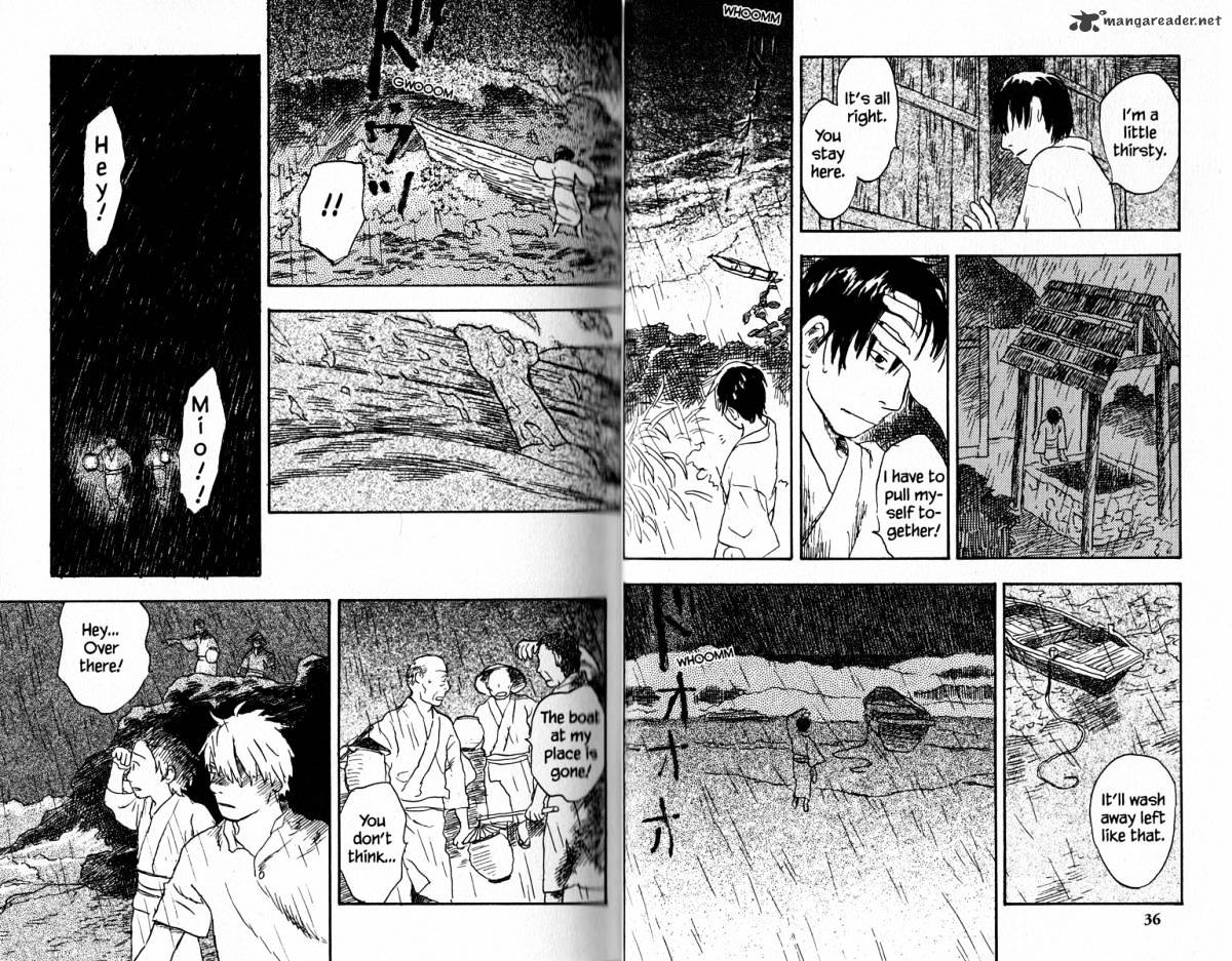 Mushishi Chapter 17 #23