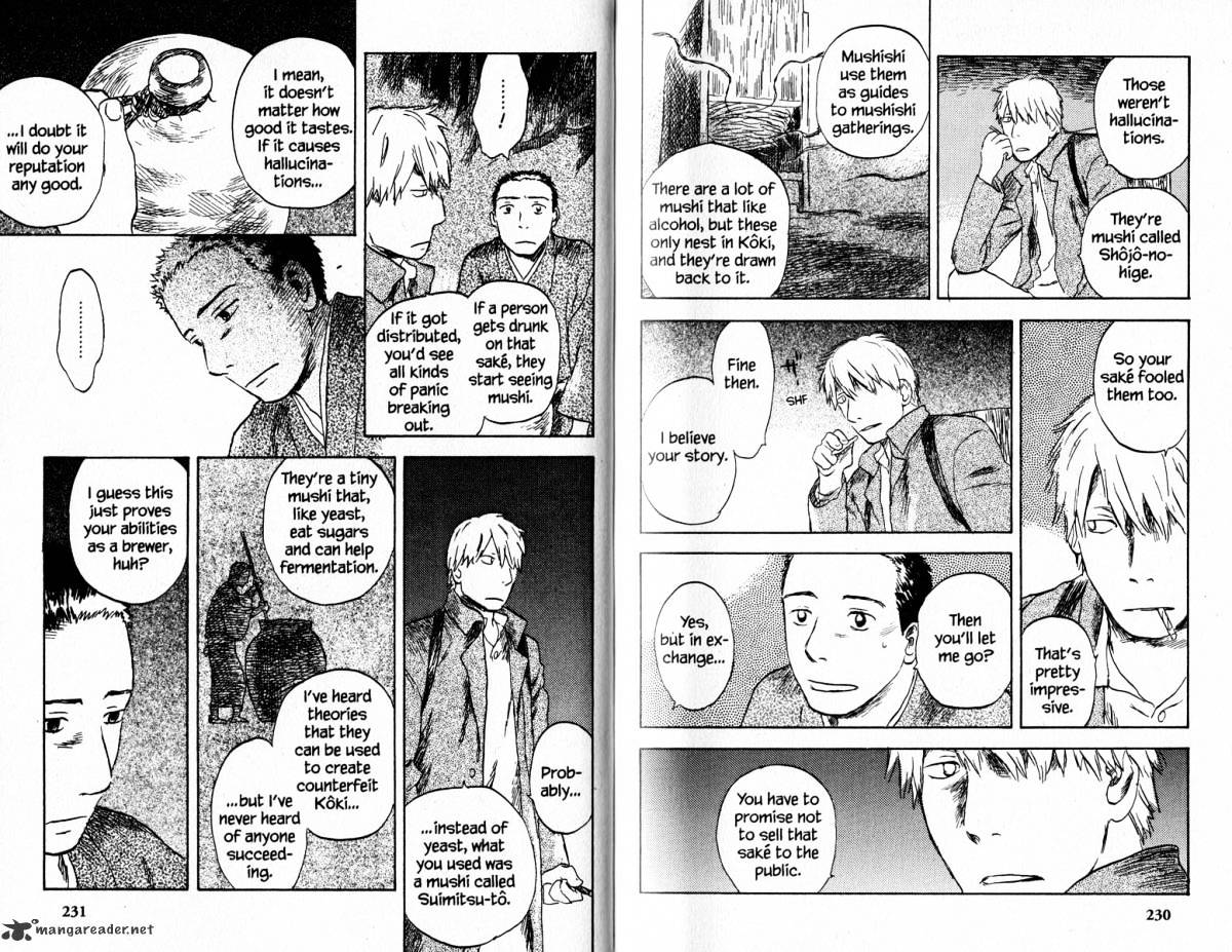 Mushishi Chapter 18 #120