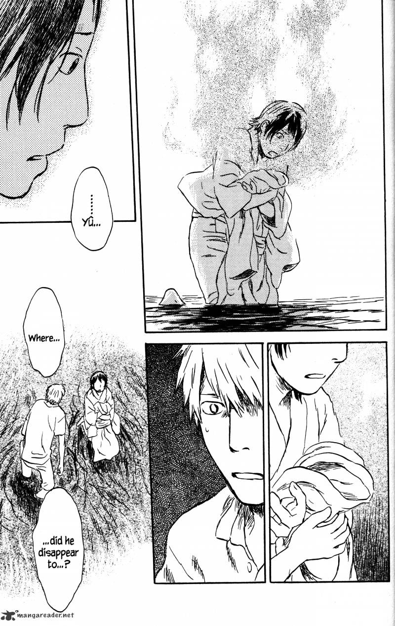 Mushishi Chapter 21 #174