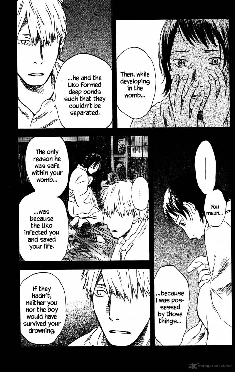 Mushishi Chapter 21 #182