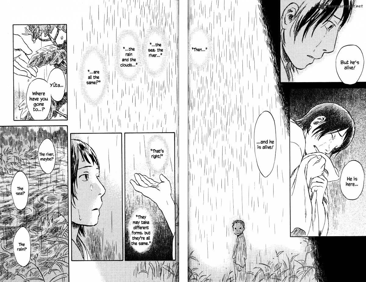 Mushishi Chapter 21 #183