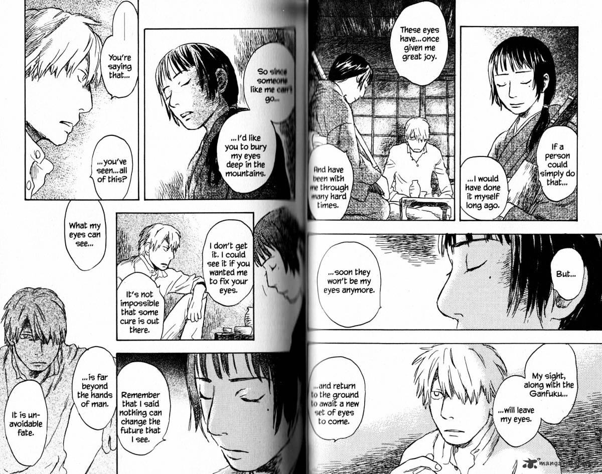 Mushishi Chapter 17 #48