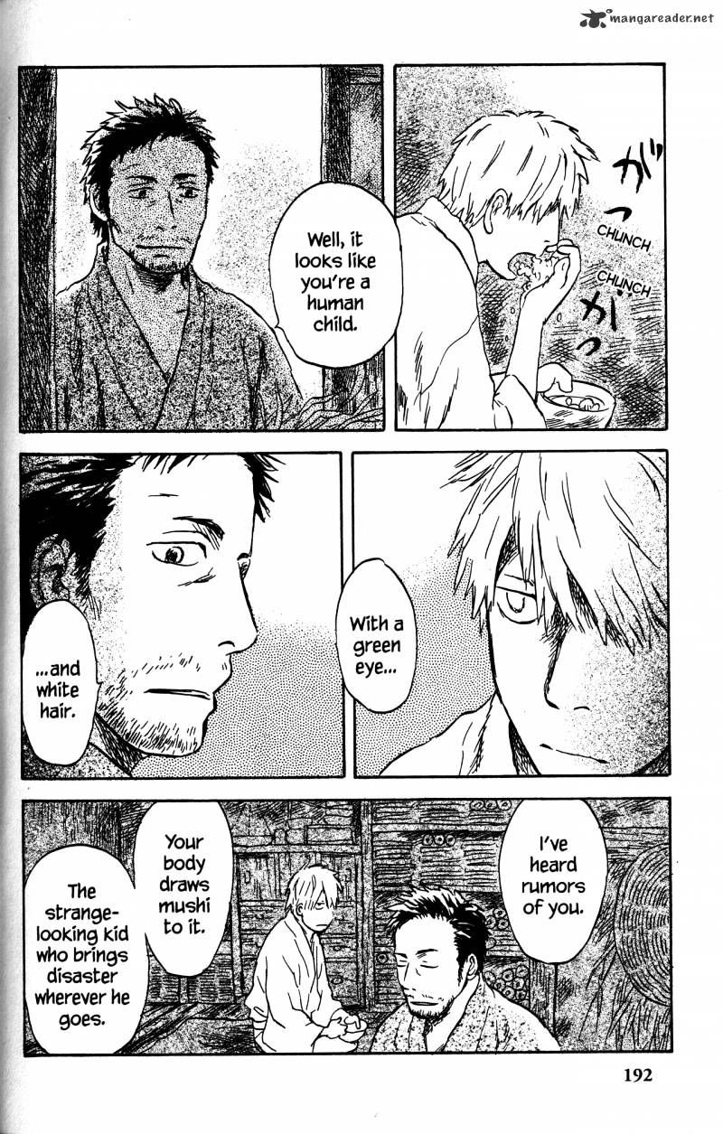 Mushishi Chapter 21 #190