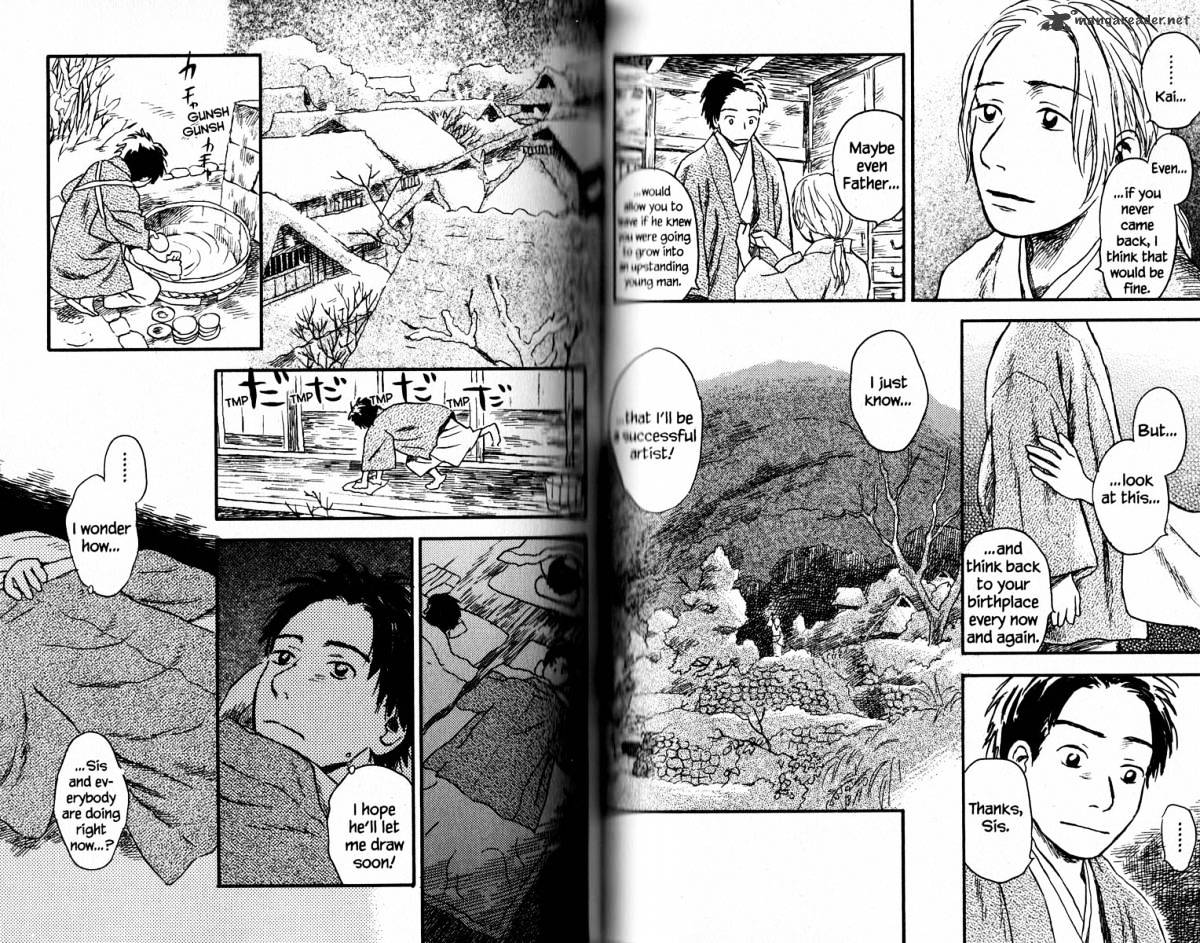 Mushishi Chapter 17 #61