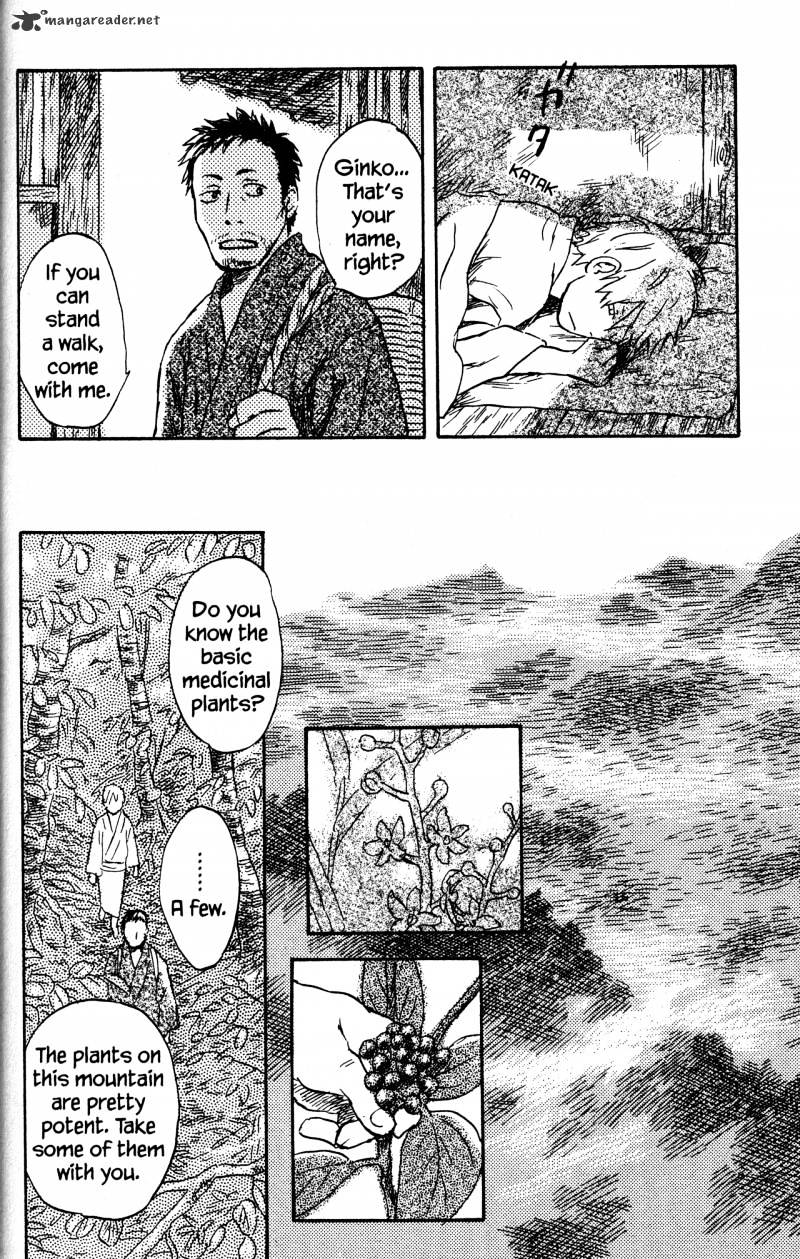 Mushishi Chapter 21 #196