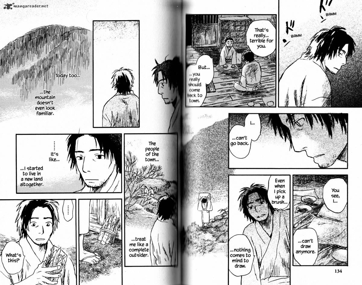 Mushishi Chapter 17 #72