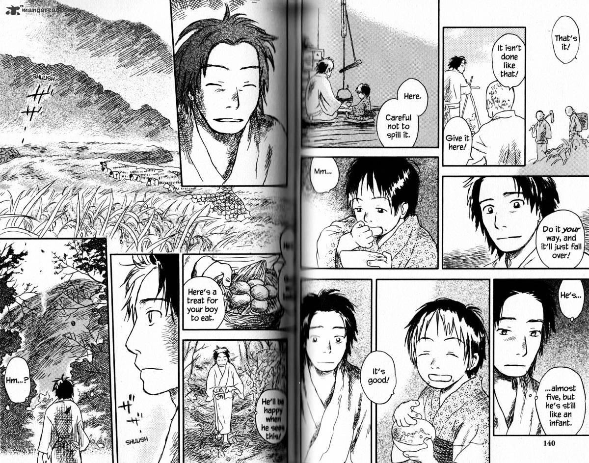 Mushishi Chapter 17 #75