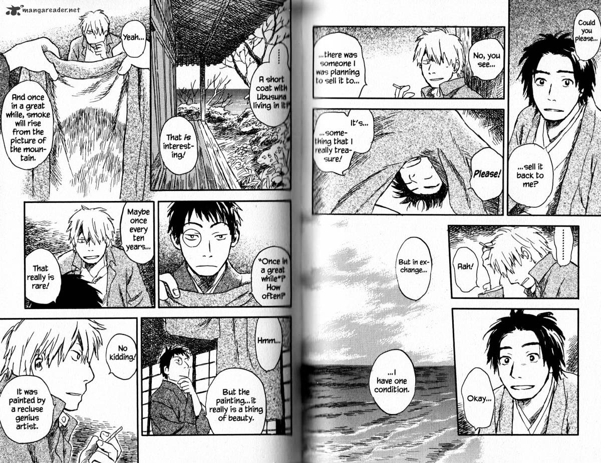 Mushishi Chapter 17 #81