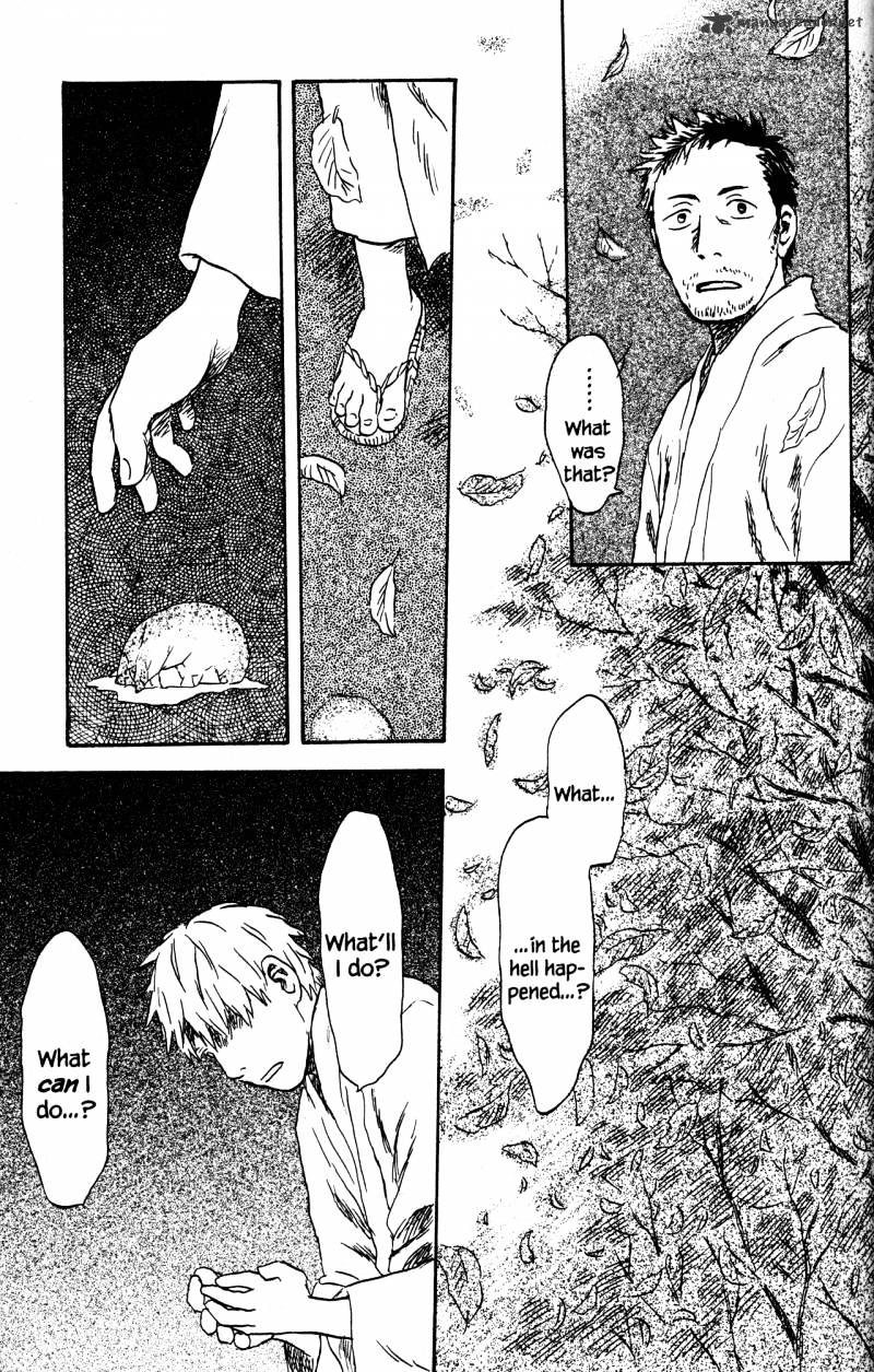 Mushishi Chapter 21 #211