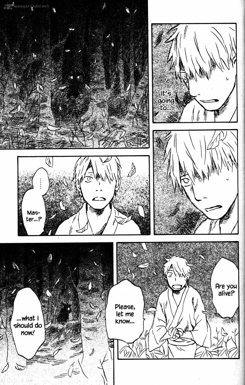 Mushishi Chapter 21 #213