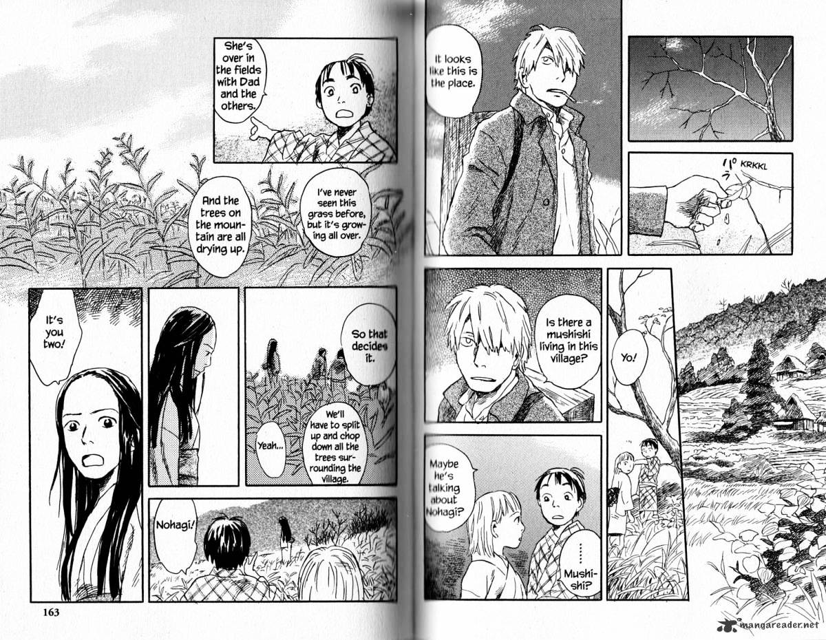 Mushishi Chapter 17 #86