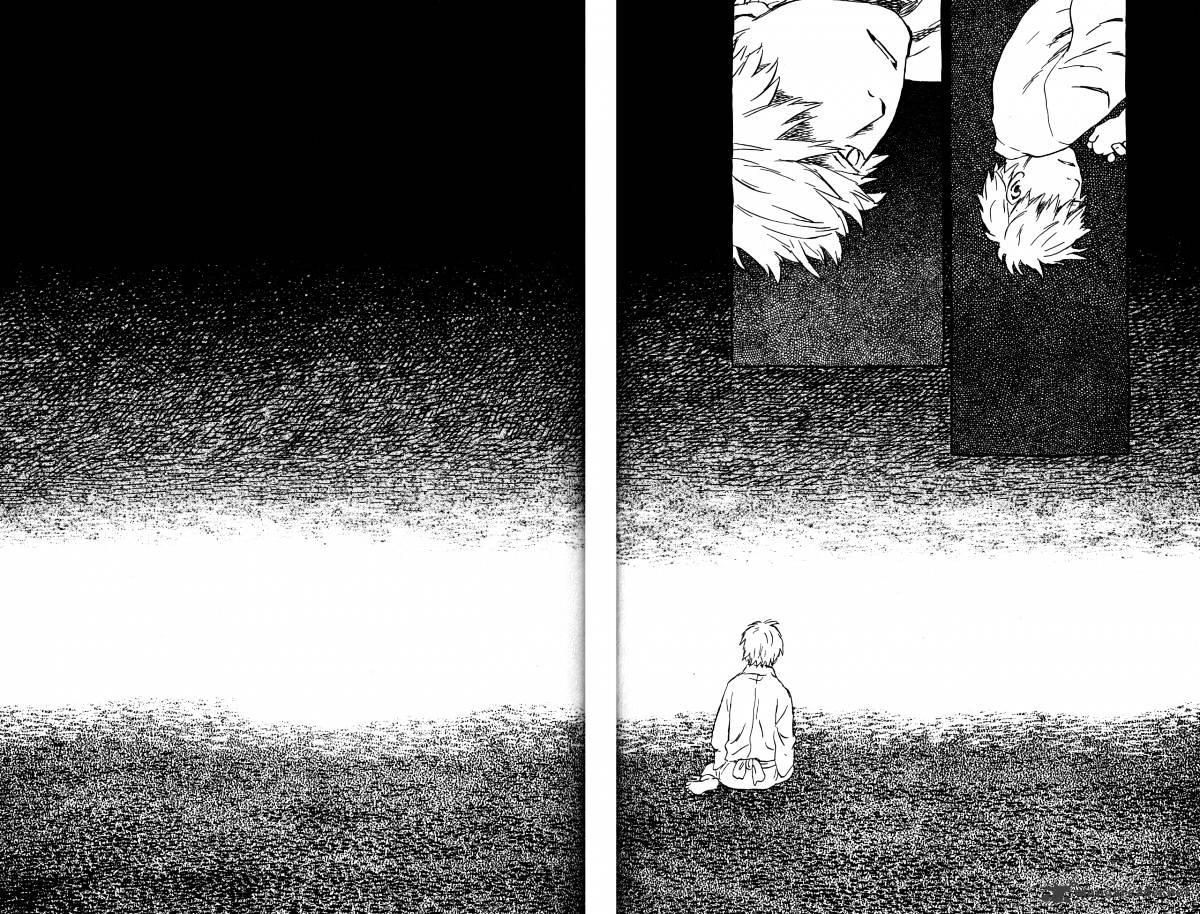 Mushishi Chapter 21 #215