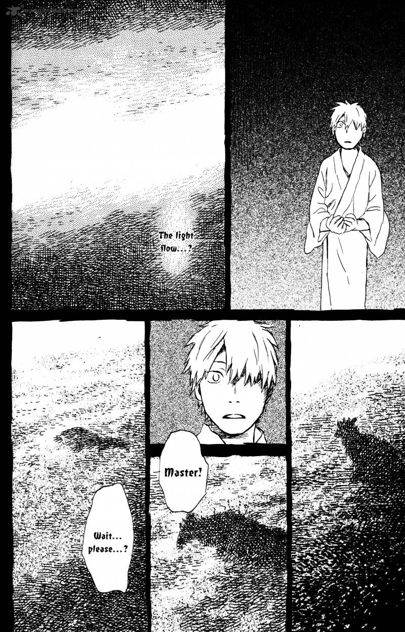 Mushishi Chapter 21 #216