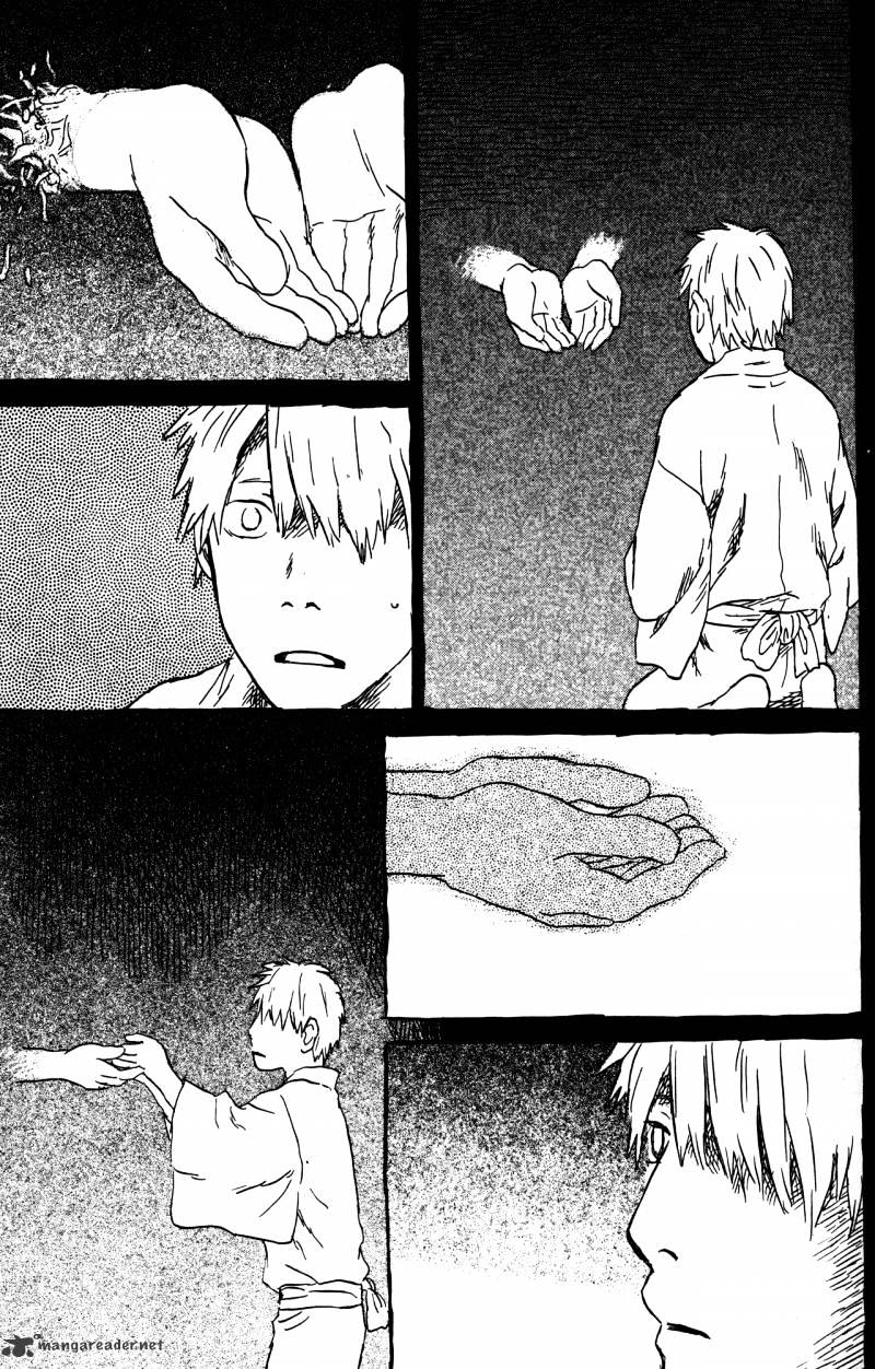 Mushishi Chapter 21 #221