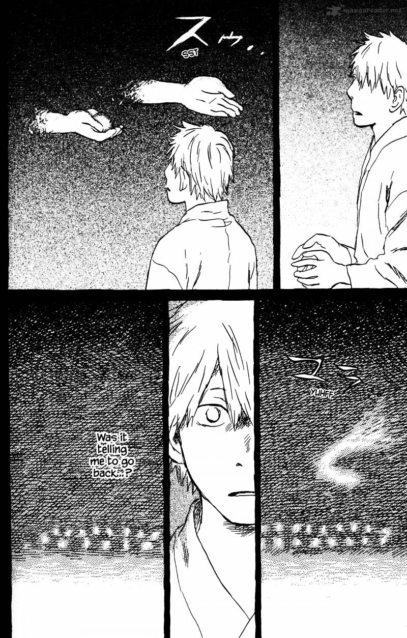 Mushishi Chapter 21 #222