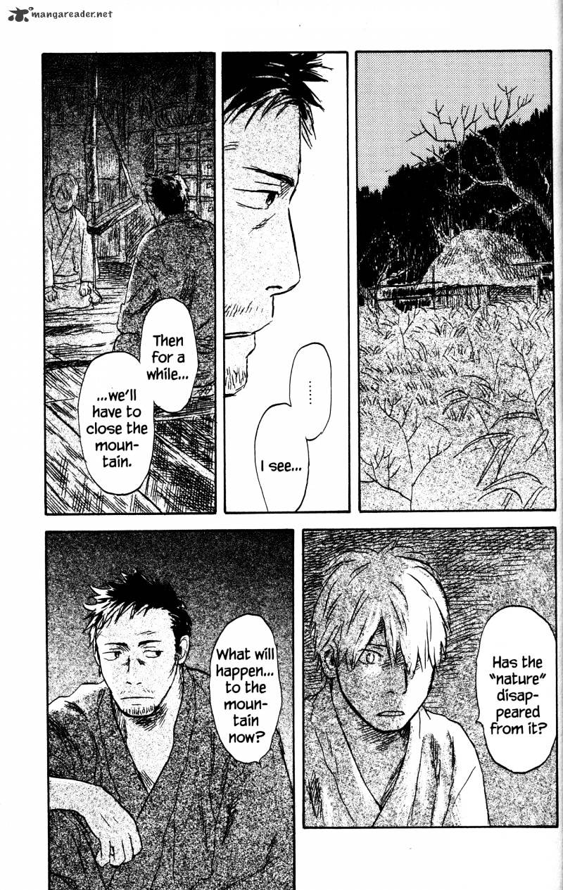 Mushishi Chapter 21 #225